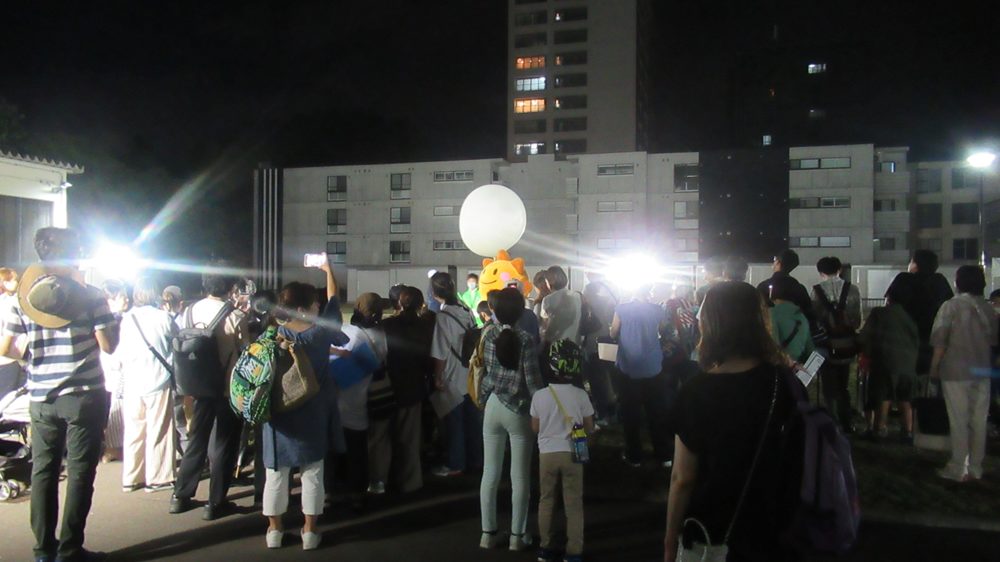 札幌管区気象台